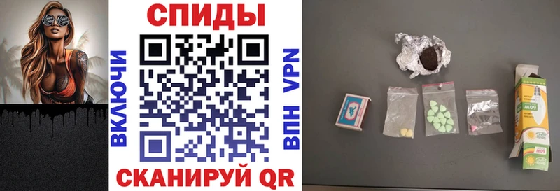 Амфетамин Розовый  Купить закладки  Новомичуринск 
