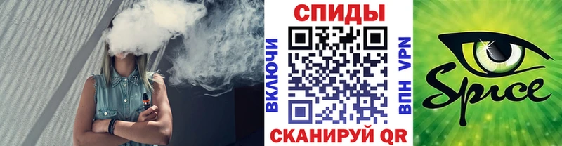 Купить закладки  Новомичуринск  БУТИРАТ бутандиол 