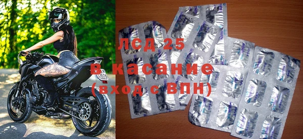 синтетический гашиш Нефтекумск
