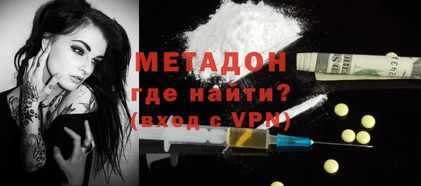 синтетический гашиш Нефтекумск