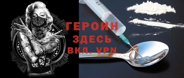 марки lsd Нея