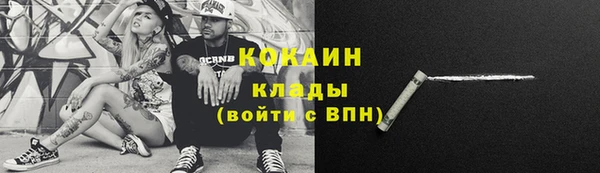 марки lsd Нея