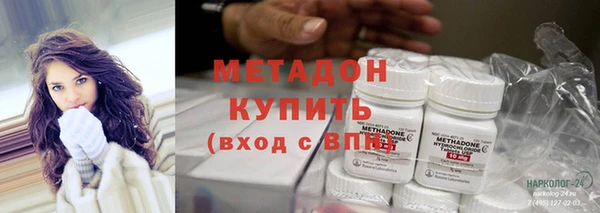 марки lsd Нея