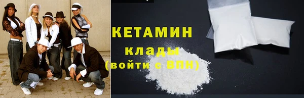 марки lsd Нея