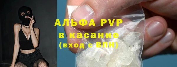 синтетический гашиш Нефтегорск