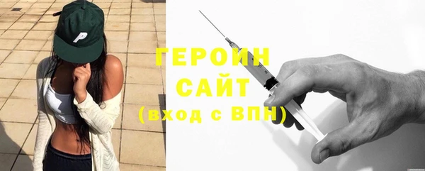 эйфоретик Новодвинск