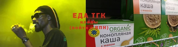 синтетический гашиш Нефтегорск