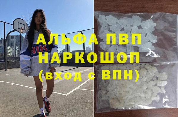 марки lsd Нея