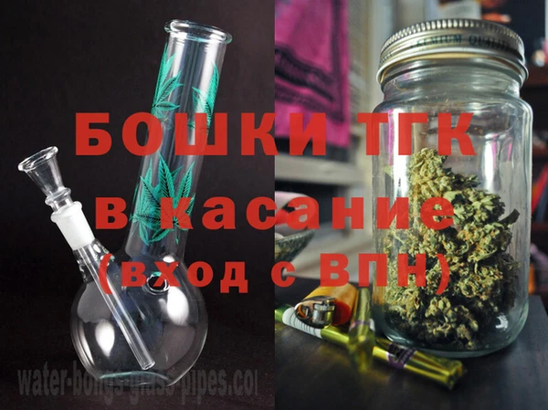 синтетический гашиш Нефтегорск