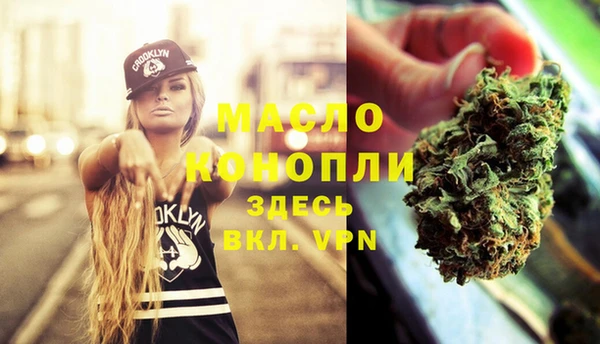 марки lsd Нея