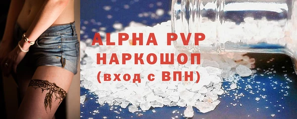 марки lsd Нея