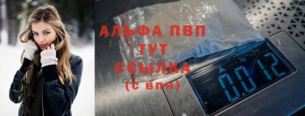 COCAINE Новокубанск